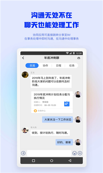 湖南有色