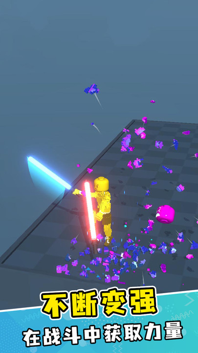 像素角斗士3D2