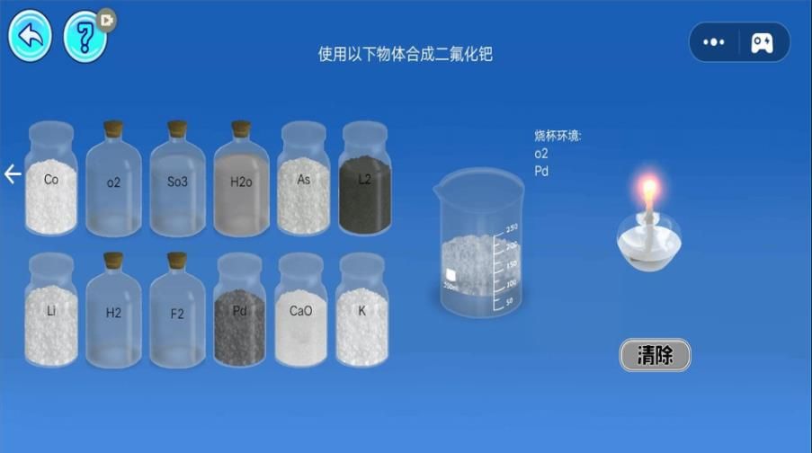 烧脑解谜高手