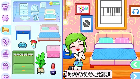 奇妙小镇世界0