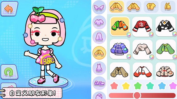 奇妙小镇世界