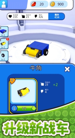 决战次元宇宙