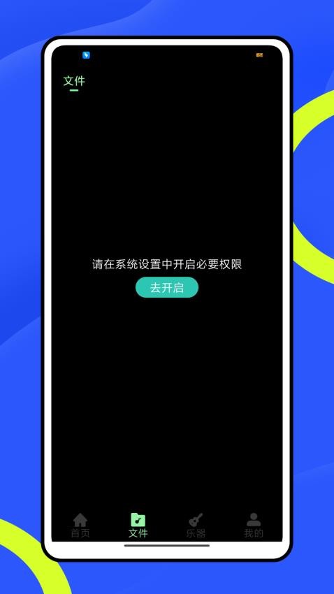 心悦坊2