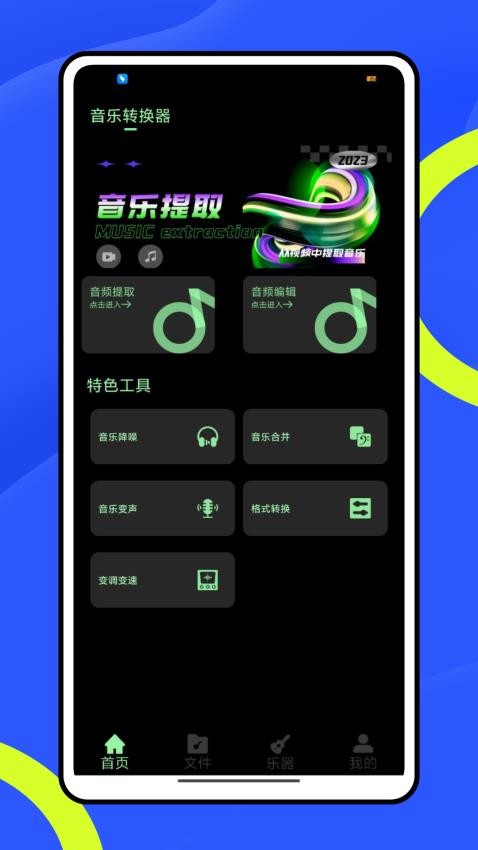 心悦坊