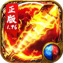 fu6n手游官方版