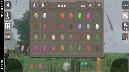 生存战争完美世界0
