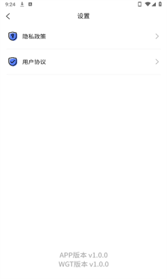 易剪媒