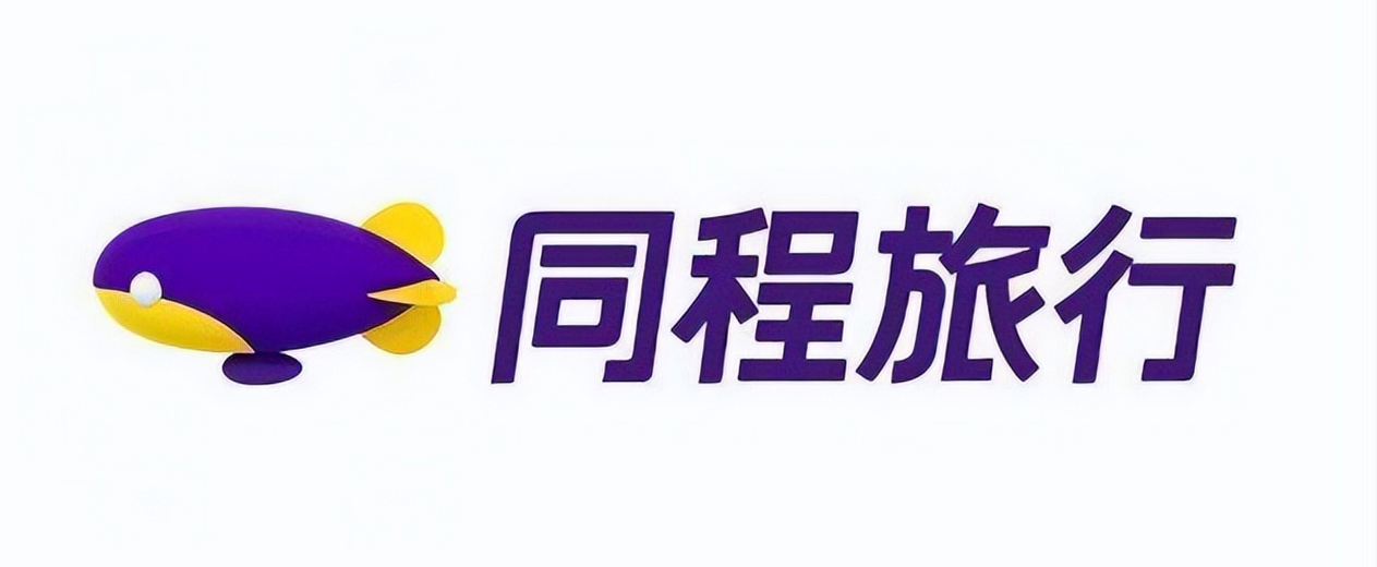 同程旅行安卓版