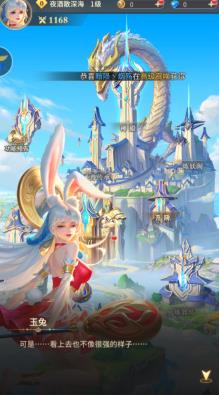 回眸一笑百媚生2