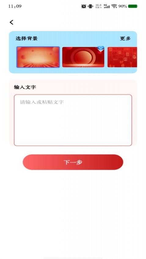 多秀视频剪辑1