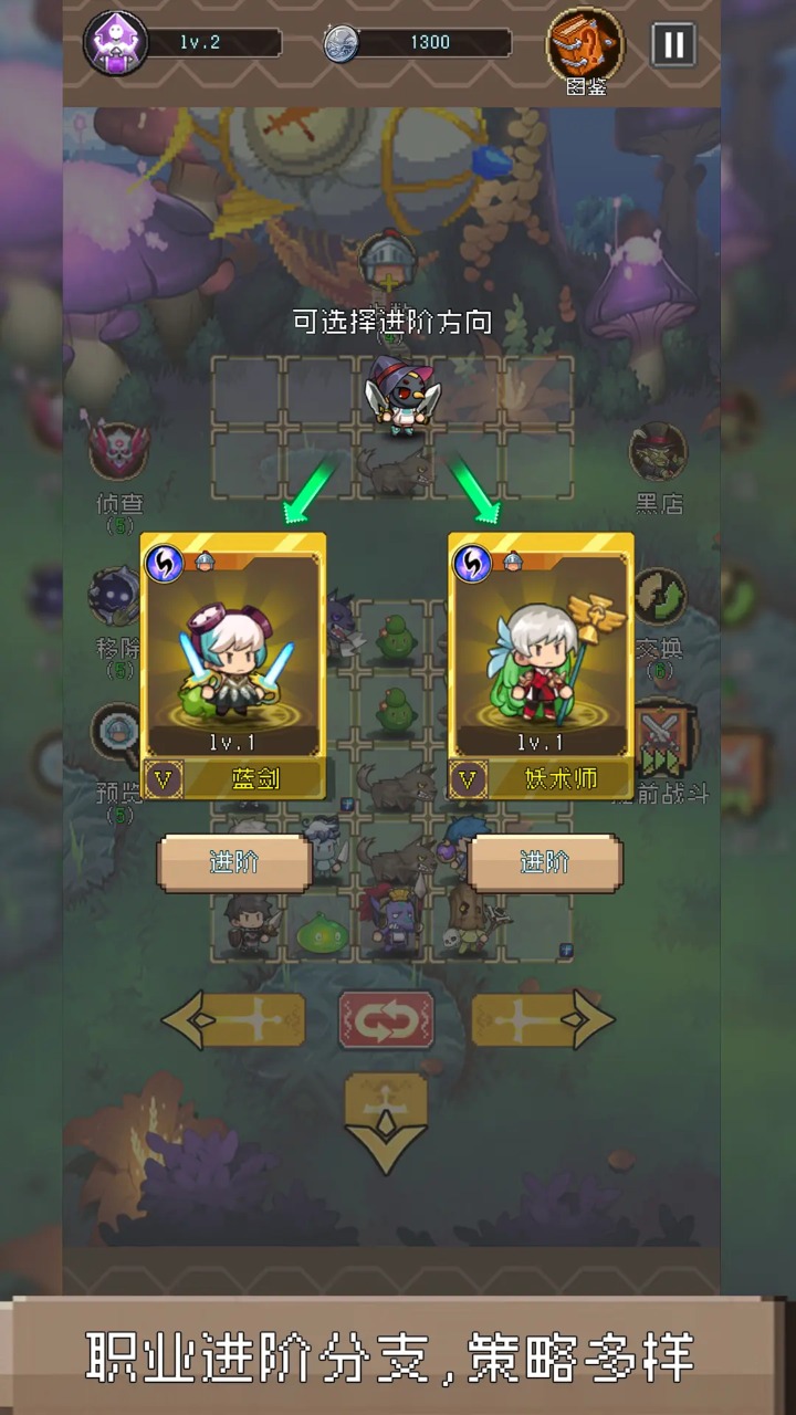 哦海哟历险记0