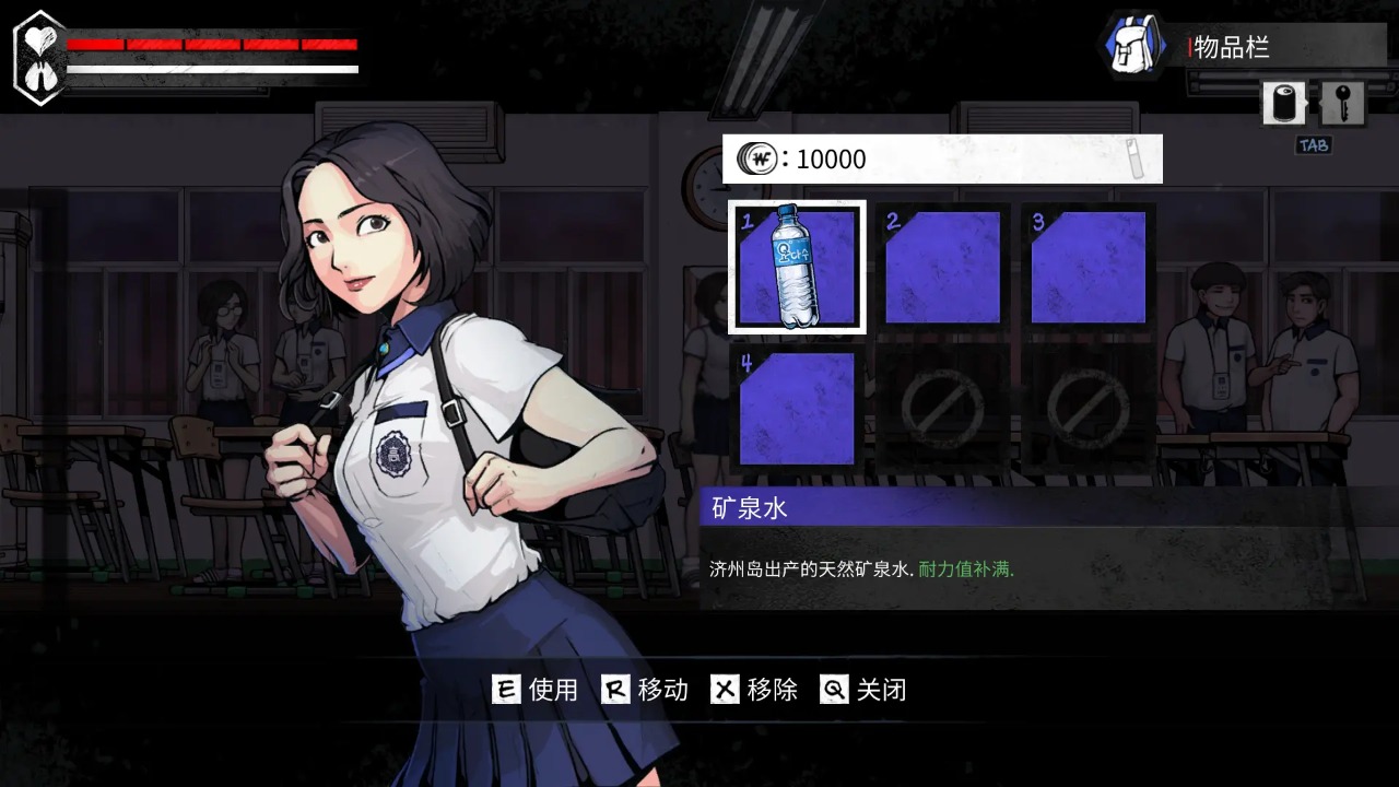 平行世界与梦境0