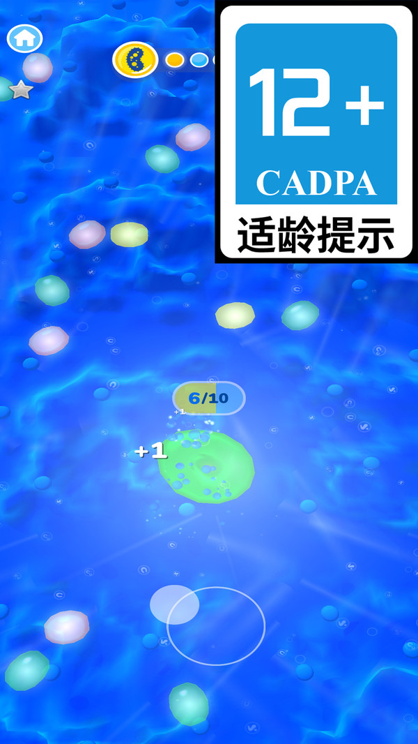 蛋仔成长记2