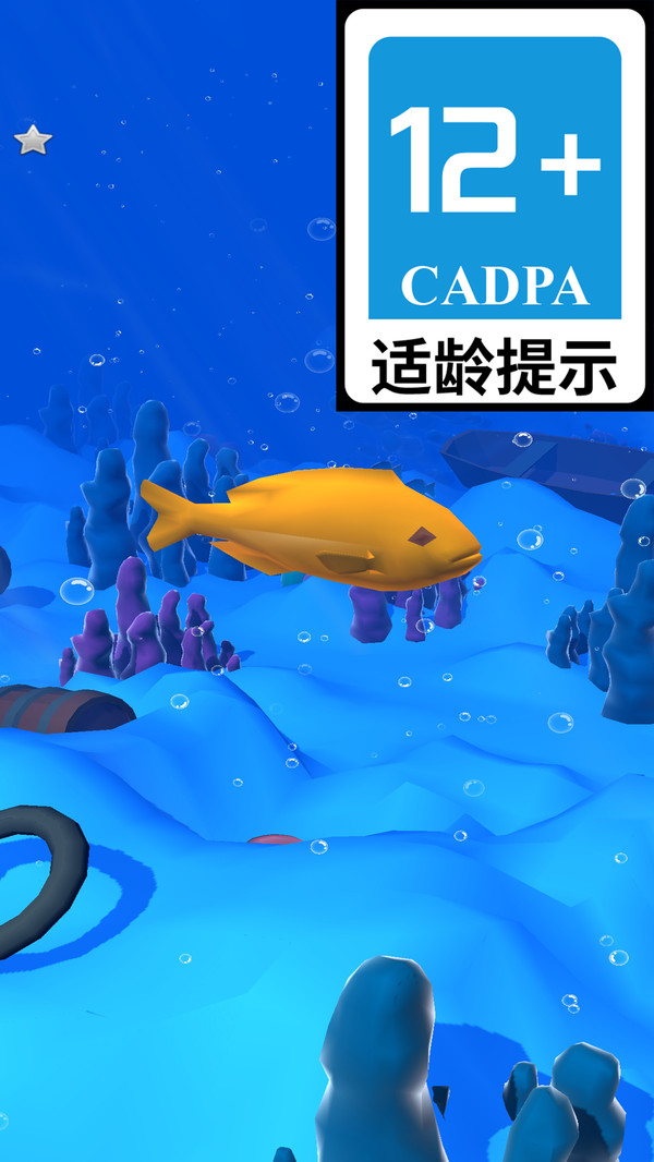 蛋仔成长记