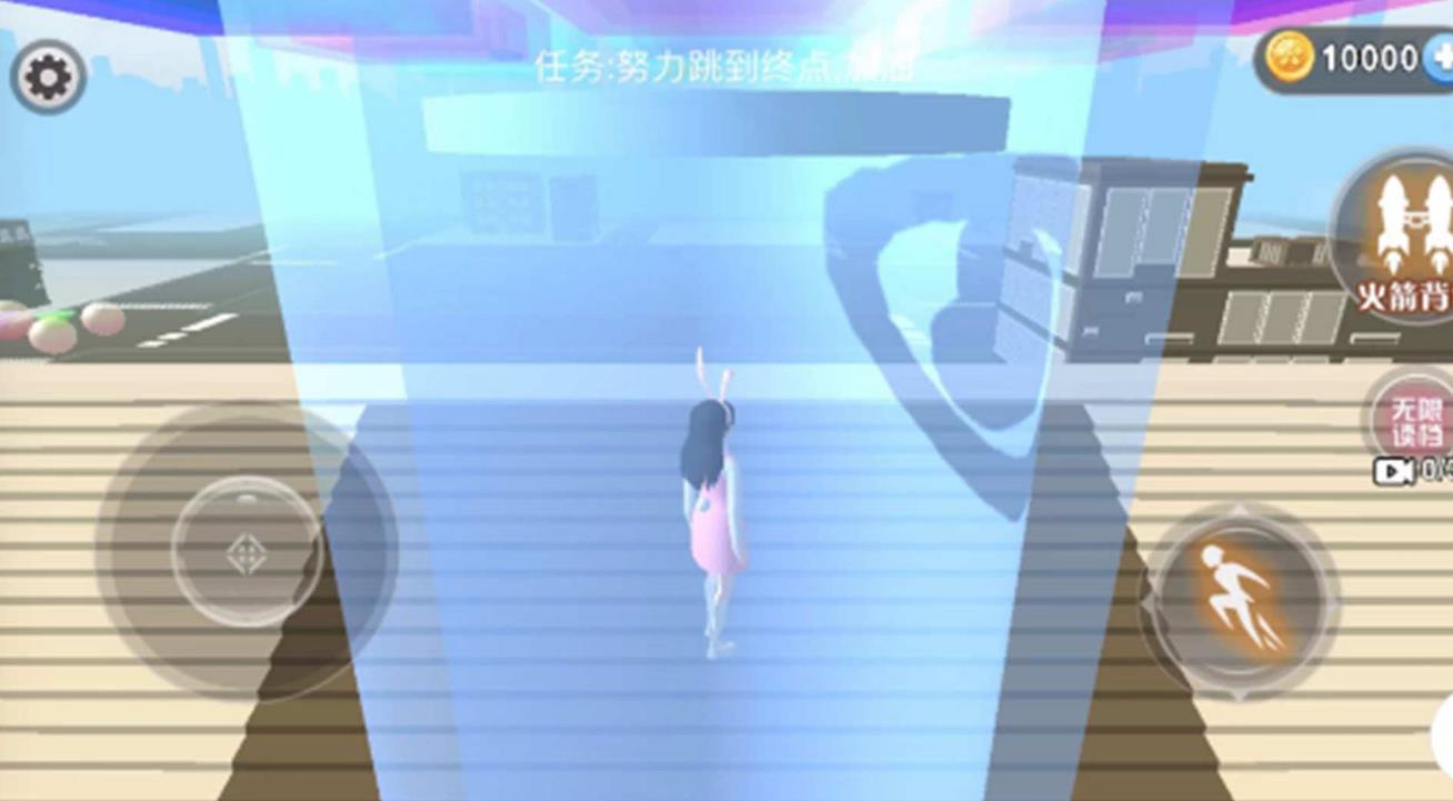 樱花美女来跑酷1
