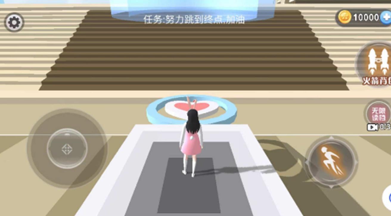 樱花美女来跑酷0