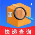 网上查快递