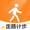 走路健康计步器