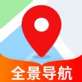 手机语音导航仪