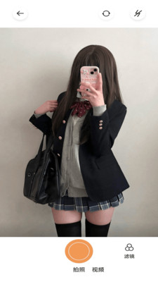 海王相机