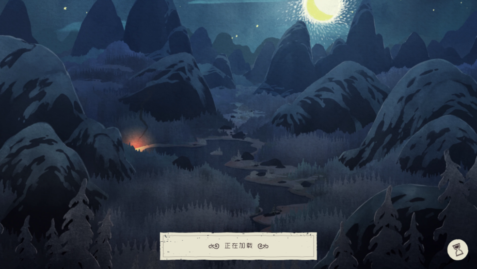 史力奇奇遇记姆明山谷之歌0