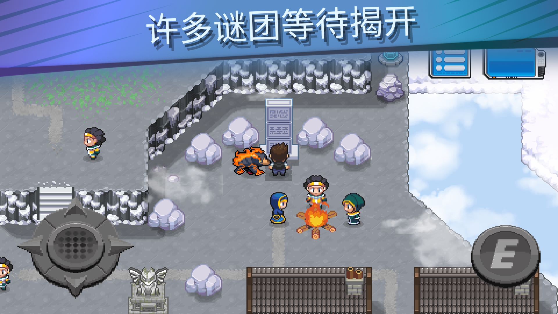 超进化精灵22