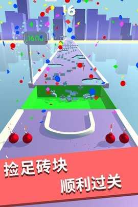解压大作战2