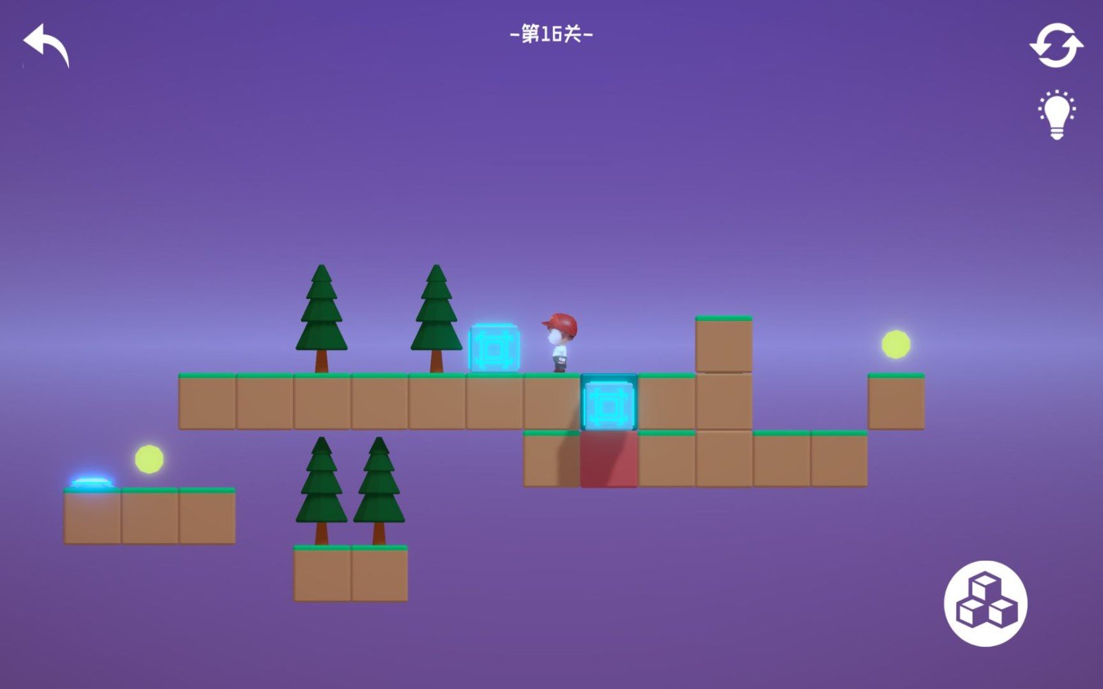 降维2