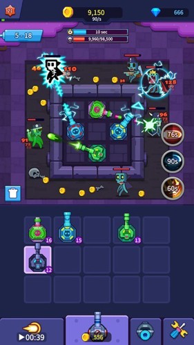 喷射炮塔2