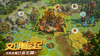 精灵契约51855