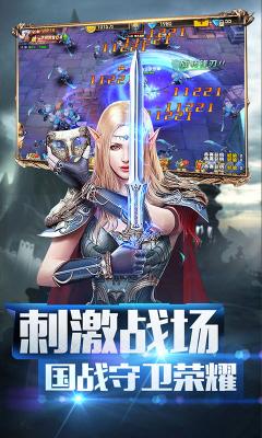 天堂之门0
