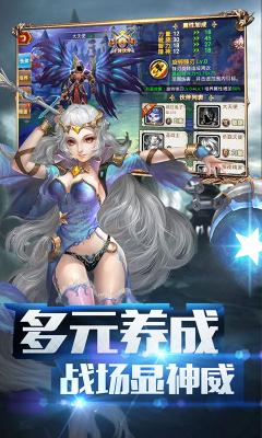 天堂之门1