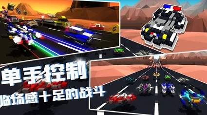 我的飞船行动1