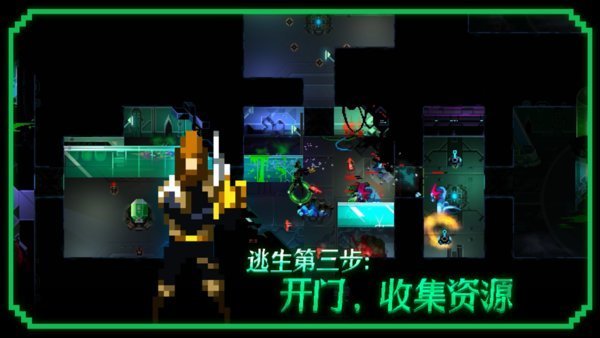 无尽地下城内购0