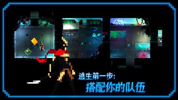 无尽地下城内购2