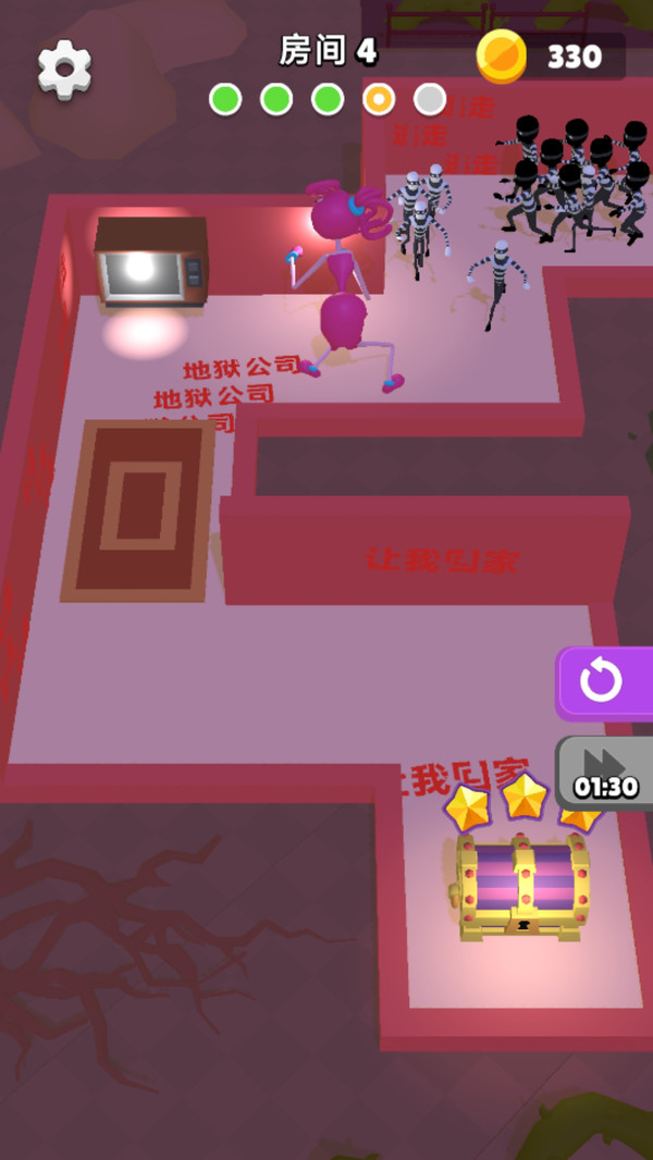 你哭也没用51922