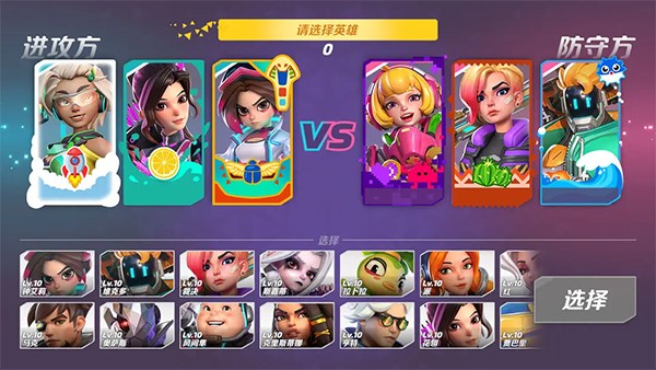 火力苏打国际版0