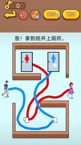 疯狂找茬达人1