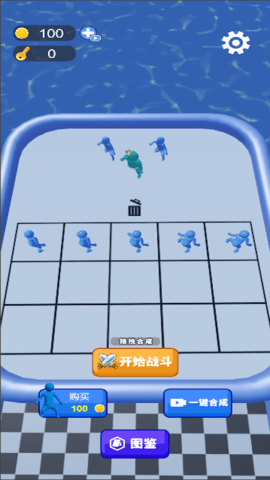 一路进化向前冲0