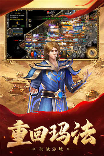 龙状元0
