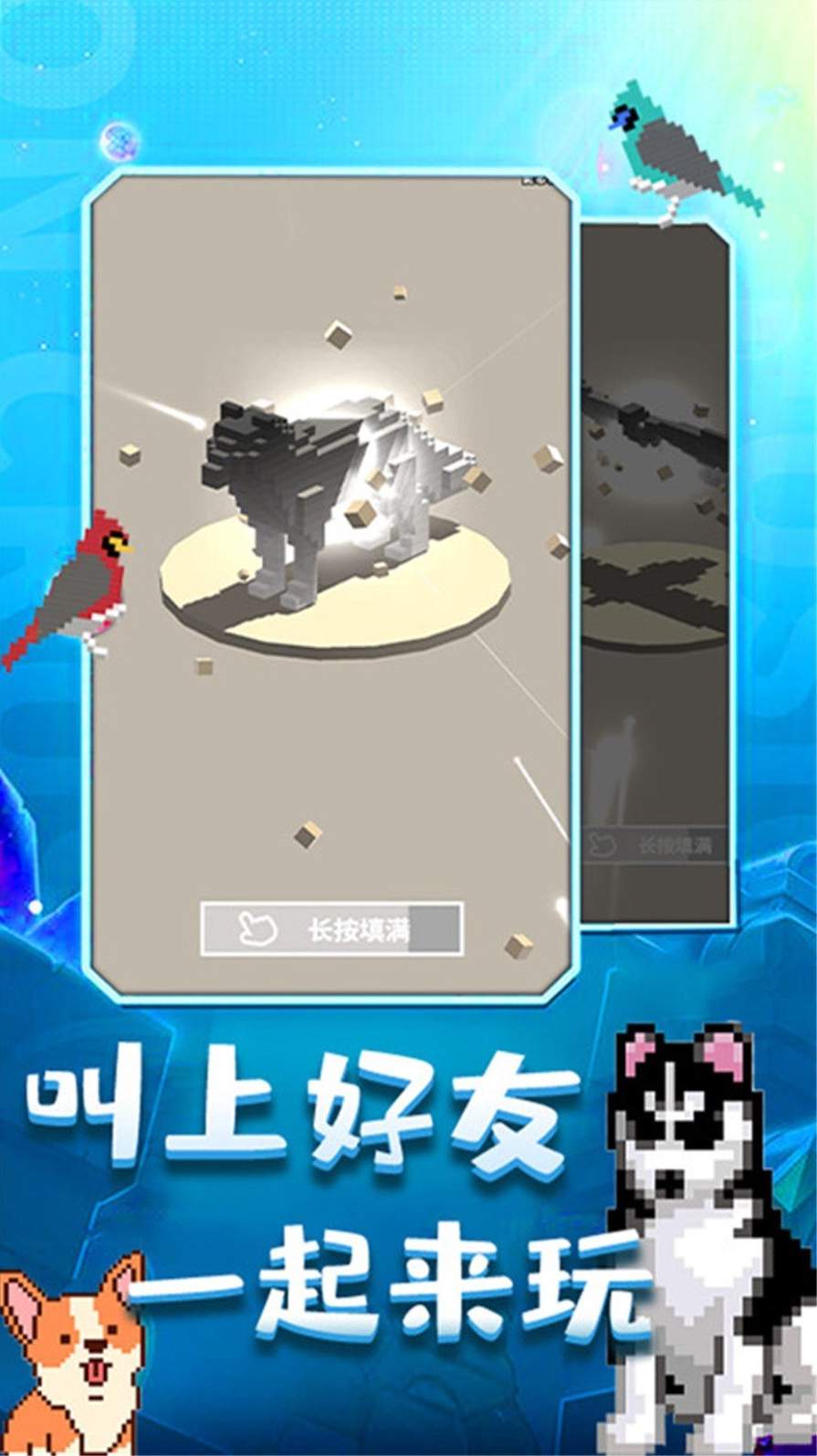 奇幻精灵岛0