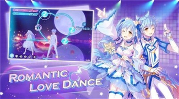 音舞无双首充送好礼版2