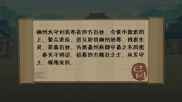 代号HS测试服0