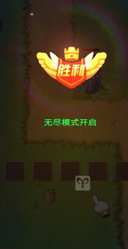 射击派对52006