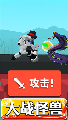 画把武器V1.2.01