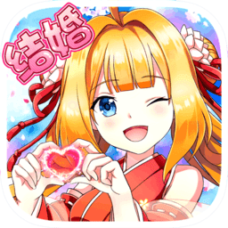 如果的世界安锋版