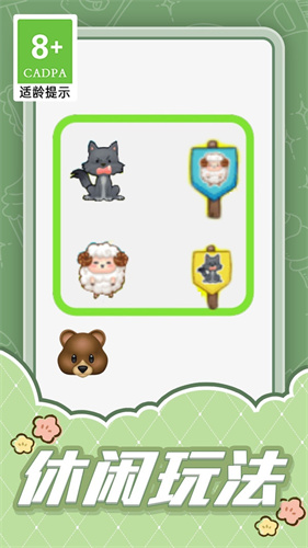 奔跑的线条0