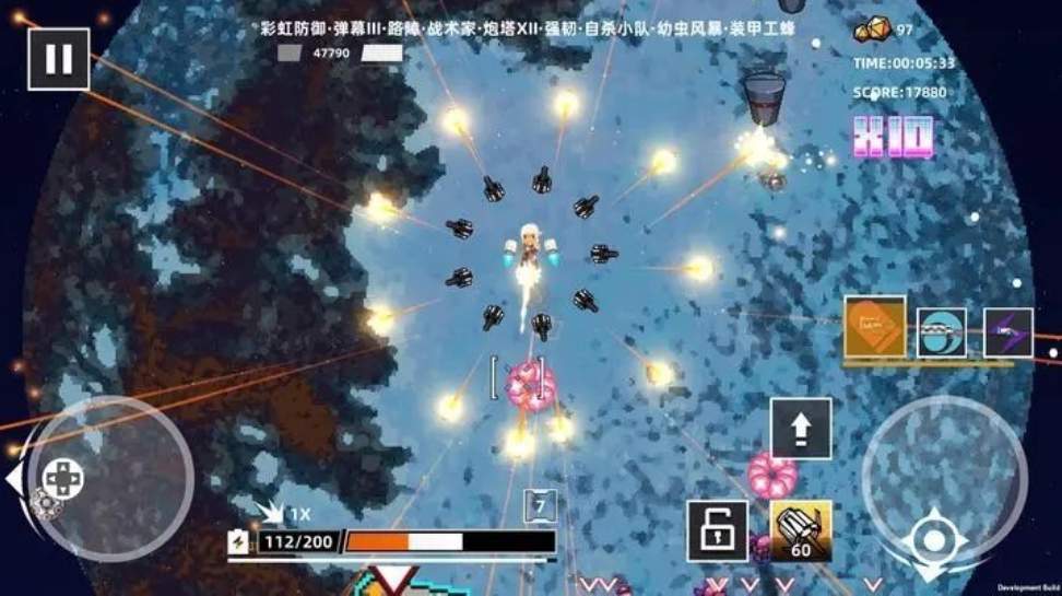 强袭人形原体0