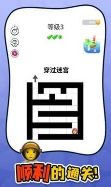 谁是你父母52128
