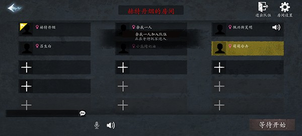 恐惧之间1.052130